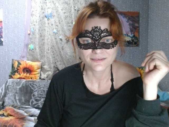 KISS-Lina