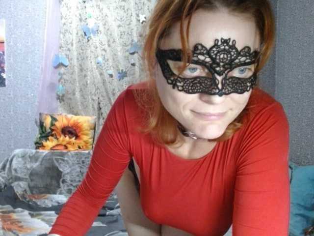 KISS-Lina, live now on BongaCams