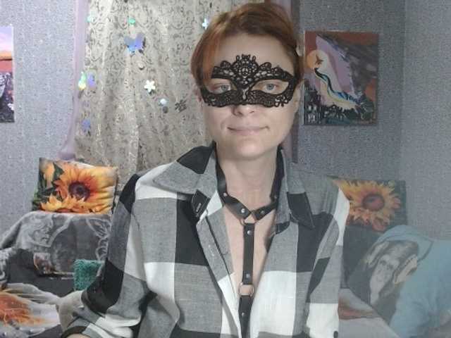 KISS-Lina