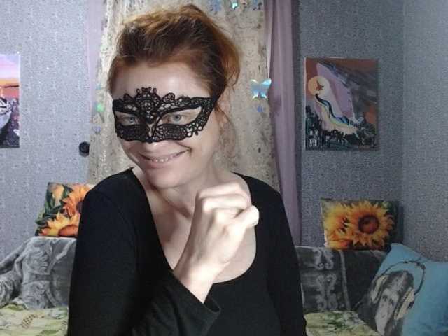KISS-Lina