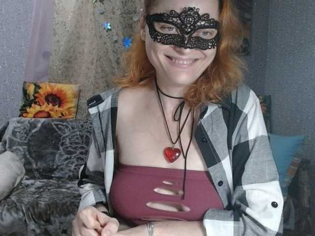 KISS-Lina