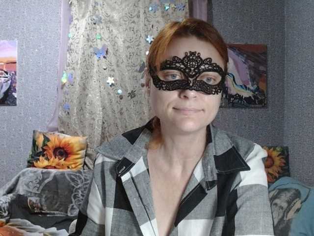KISS-Lina