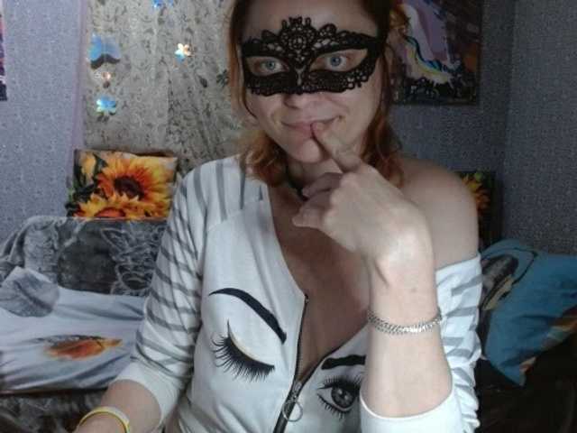 KISS-Lina