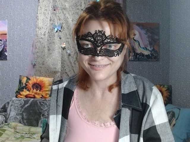 KISS-Lina