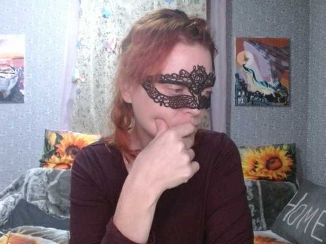 KISS-Lina