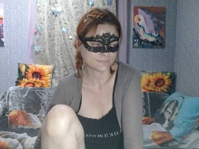 KISS-Lina live cam on BongaCams