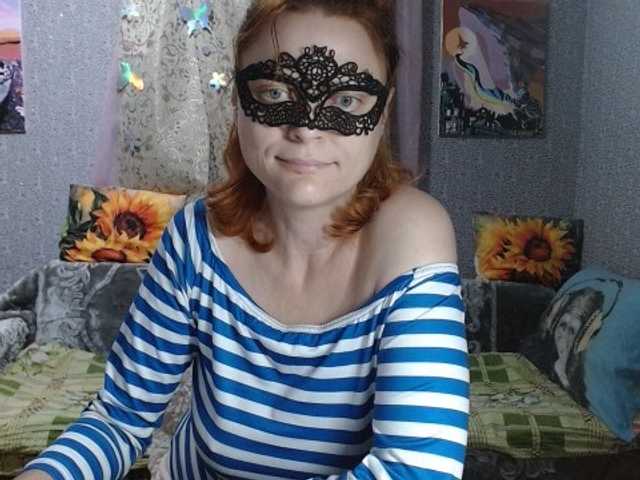 KISS-Lina