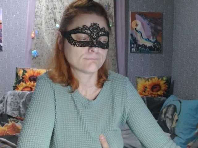 KISS-Lina, en vivo ahora en BongaCams