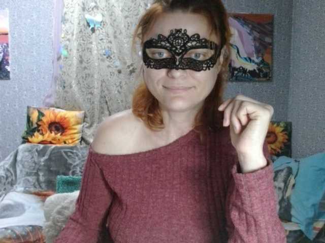 KISS-Lina