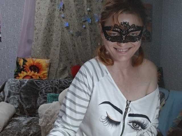 KISS-Lina