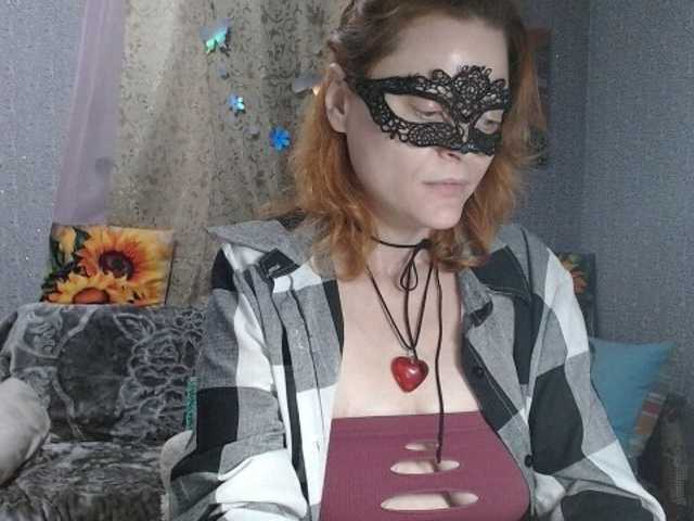 KISS-Lina