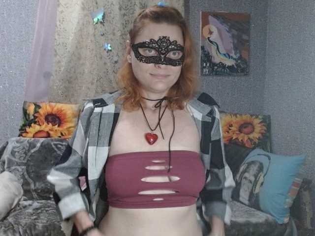 KISS-Lina live cam on BongaCams