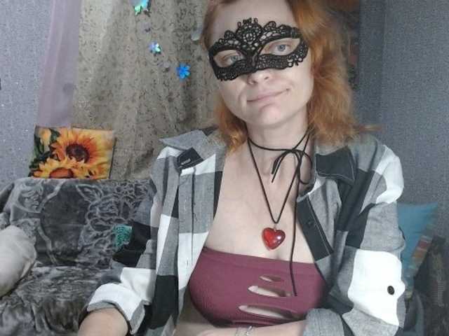 KISS-Lina