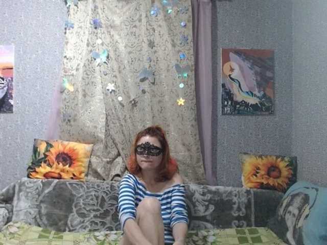 KISS-Lina
