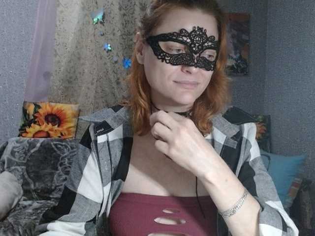 KISS-Lina live cam on BongaCams
