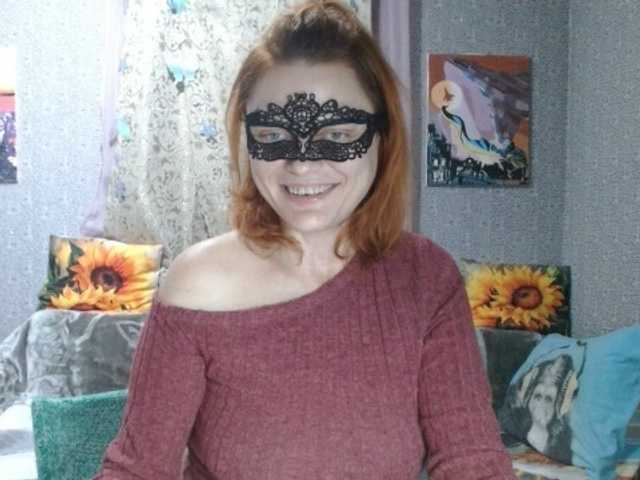 KISS-Lina