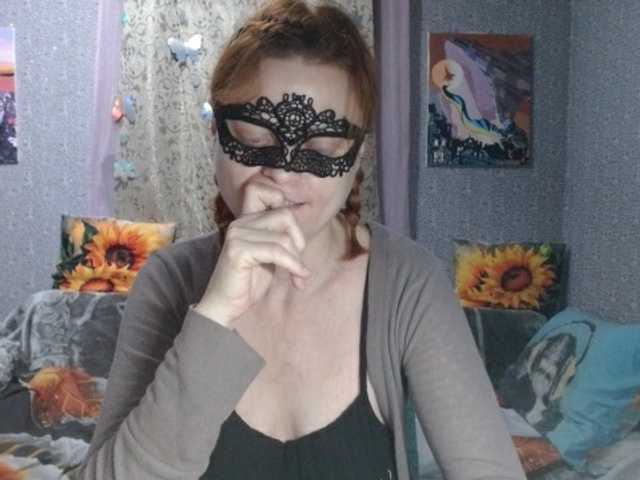 KISS-Lina live cam on BongaCams