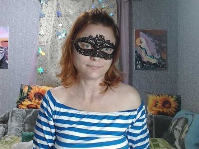 KISS-Lina