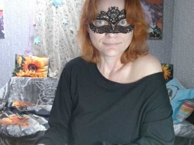 KISS-Lina