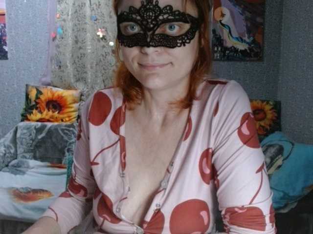 KISS-Lina