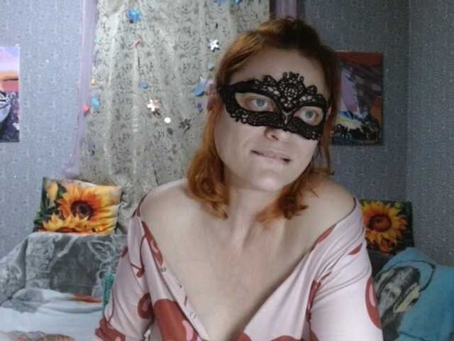 KISS-Lina