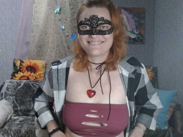 KISS-Lina