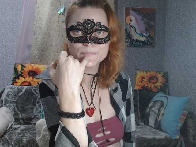 KISS-Lina