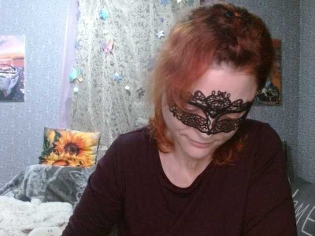 KISS-Lina