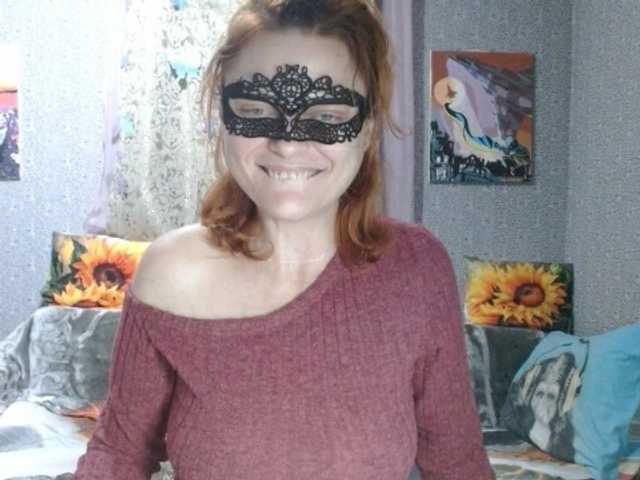 KISS-Lina