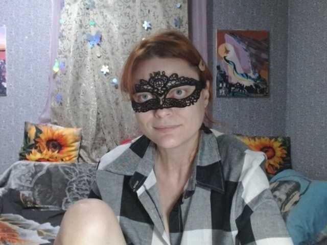 KISS-Lina
