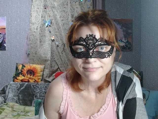 KISS-Lina