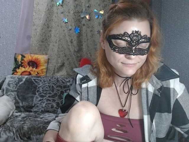 KISS-Lina