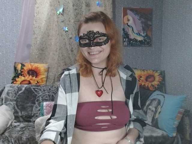 KISS-Lina