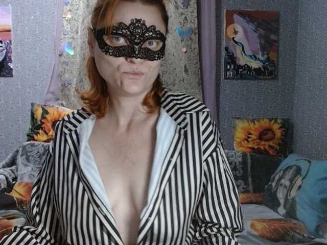 KISS-Lina