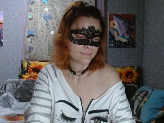 KISS-Lina, en vivo ahora en BongaCams