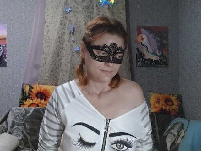 KISS-Lina