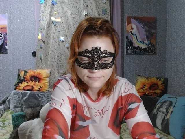 KISS-Lina