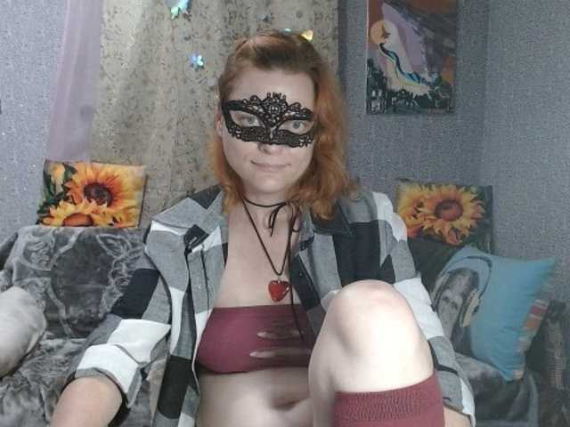 KISS-Lina