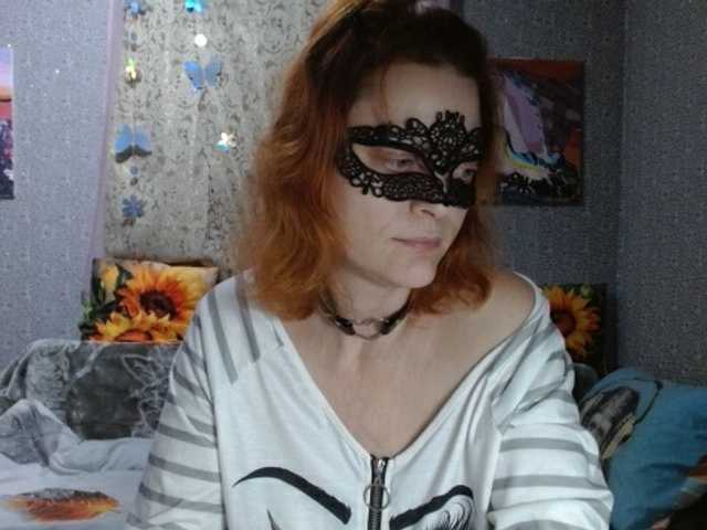 KISS-Lina