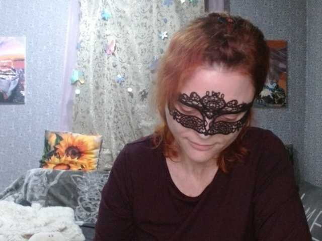 KISS-Lina live cam on BongaCams