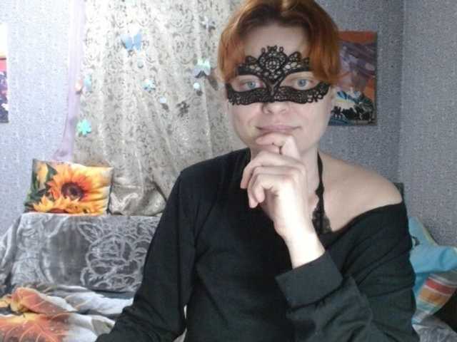 KISS-Lina, live now on BongaCams