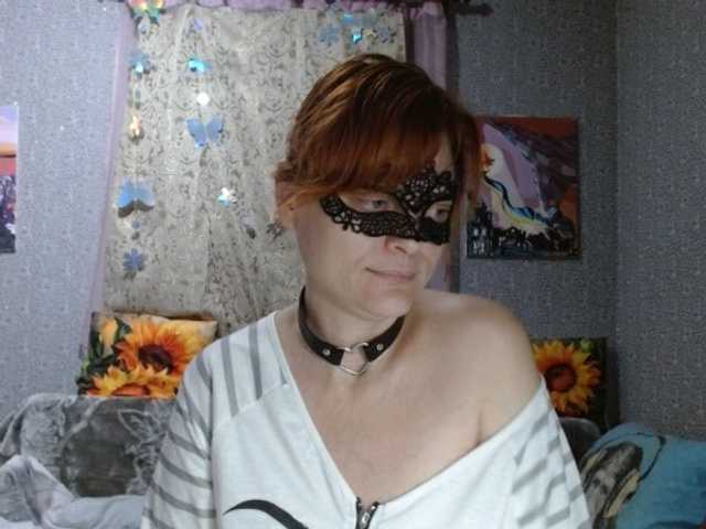 KISS-Lina, en vivo ahora en BongaCams