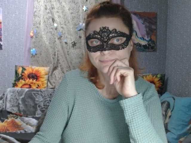 KISS-Lina live cam preview