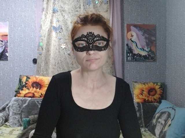 KISS-Lina live cam preview