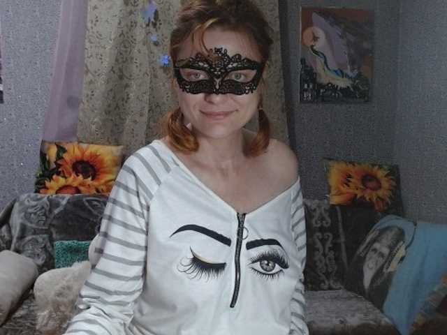 KISS-Lina