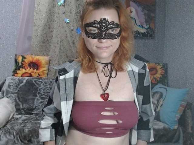 KISS-Lina