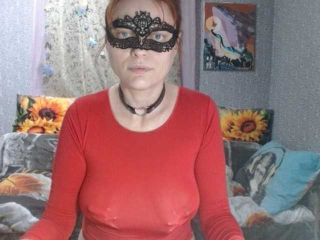 KISS-Lina live cam preview