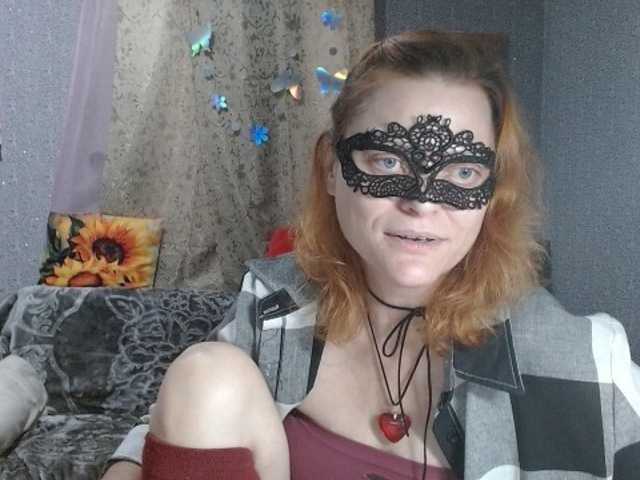 KISS-Lina