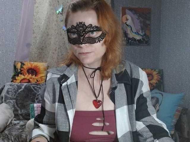 KISS-Lina