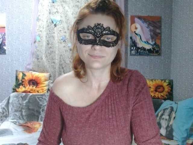 KISS-Lina